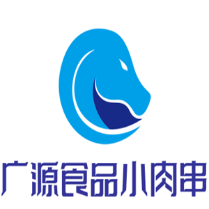 廣源食品小肉串加盟