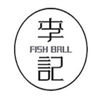 李記水煮魷魚加盟
