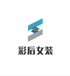 彩后女裝加盟