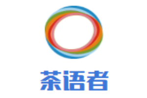 茶語者奶茶加盟