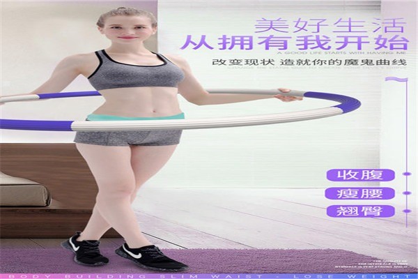 靚麗瘦韓式減肥加盟