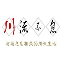 川流不息餐廳加盟