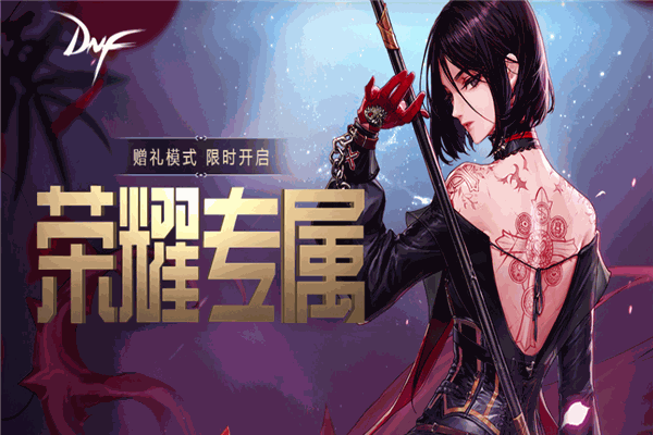 心悅俱樂部加盟