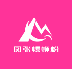 鳳張螺螄粉加盟