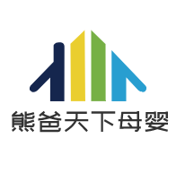 熊爸天下母嬰加盟
