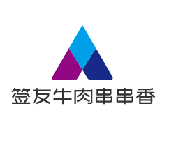 簽友牛肉串串香加盟