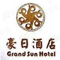 豪日商務酒店加盟