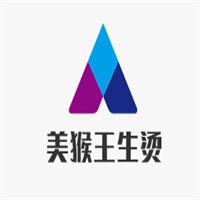 美猴王生燙加盟