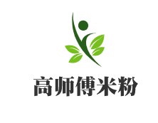 高師傅米粉加盟