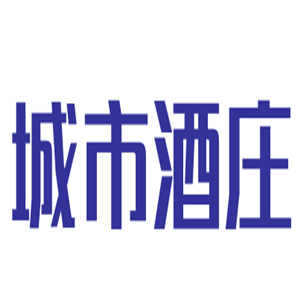 城市酒莊加盟