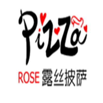 露絲手握披薩