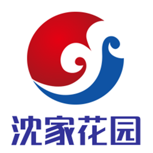 沈家花園私房菜加盟
