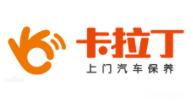 卡拉丁汽車保養加盟