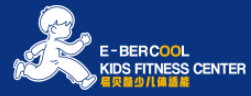 易貝酷少兒體能加盟