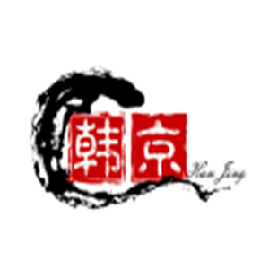 韓京海鮮烤肉自助餐廳加盟