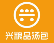 興糧品湯包加盟