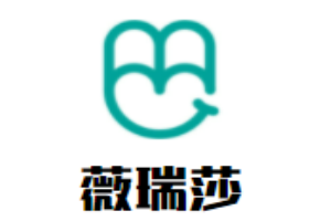 薇瑞莎內衣加盟