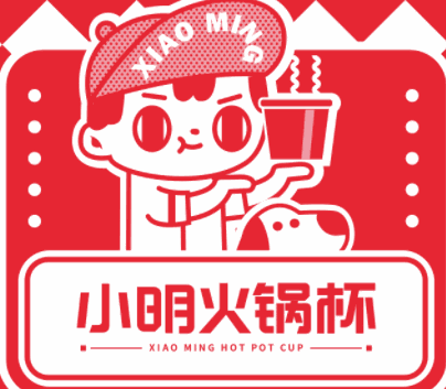 小明火鍋杯加盟