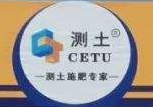 傲禾測土肥業加盟