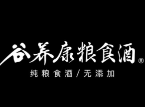 谷養康純糧酒加盟