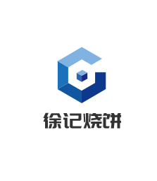 徐記燒餅加盟