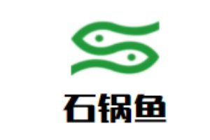 大軍石鍋魚加盟