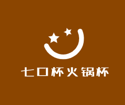七口杯火鍋杯加盟