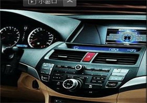 江波汽車音響加盟