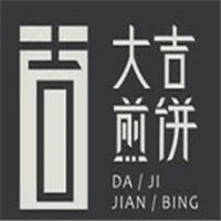 大吉煎餅烤冷面加盟
