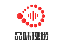 品味現(xiàn)撈