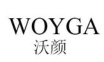 沃顏化妝品加盟
