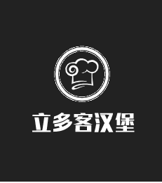 立多客漢堡加盟