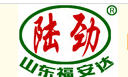 福安達重汽零部件加盟