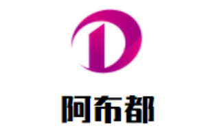 阿不都燒烤