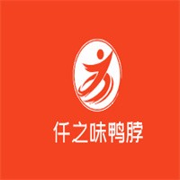 仟之味鴨脖加盟