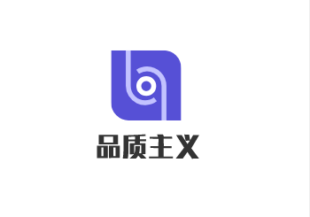 品質主義加盟