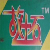故土石香豆腐小吃車