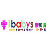 愛貝詩親子裝加盟