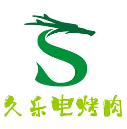久樂電烤肉加盟