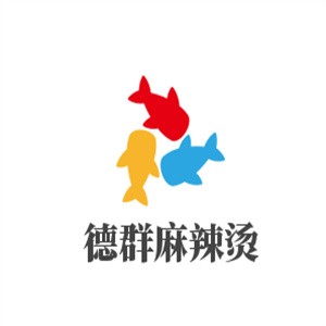 德群麻辣燙加盟