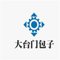 大臺門包子加盟