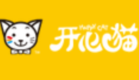 廖記開心貓加盟
