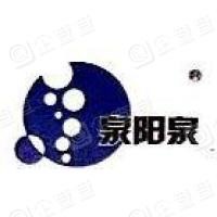 泉陽(yáng)泉礦泉水加盟