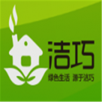 潔巧家電清洗加盟