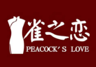 雀之戀旗袍加盟