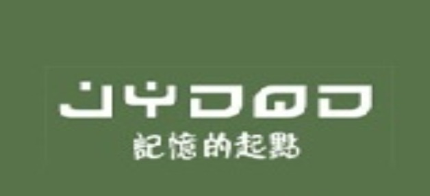 記憶的起點女裝加盟