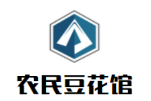農民豆花館加盟