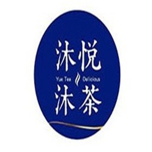 沐沐悅茶奶茶加盟