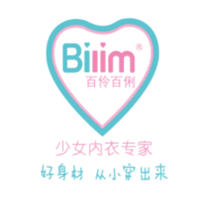百伶百俐少女內衣加盟