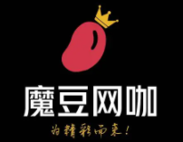 魔豆網咖